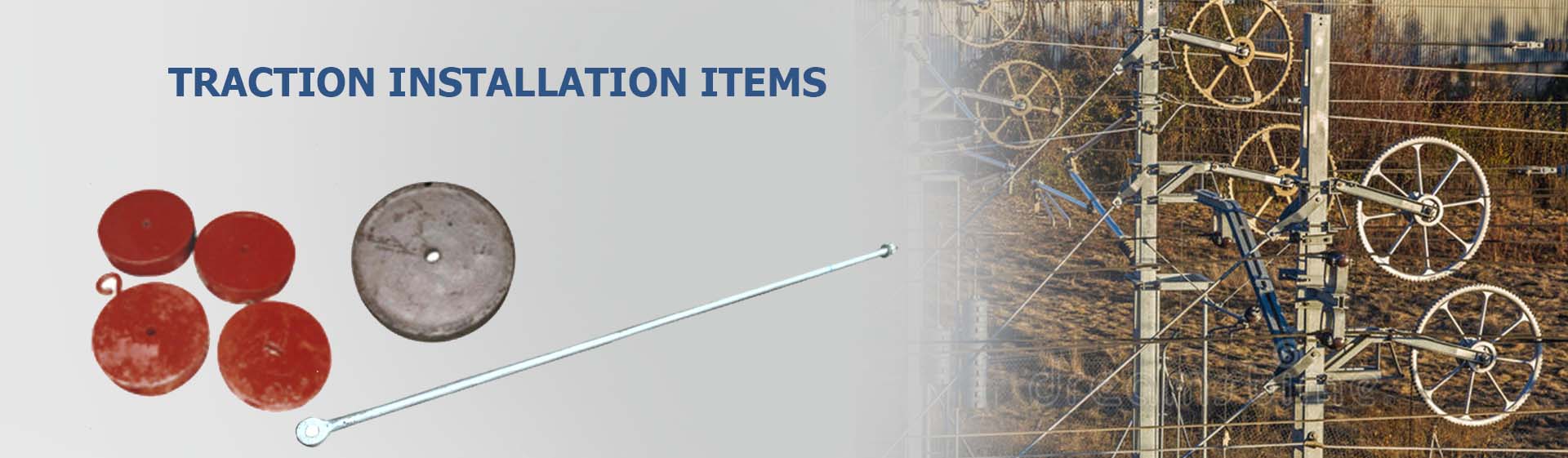 traction-install